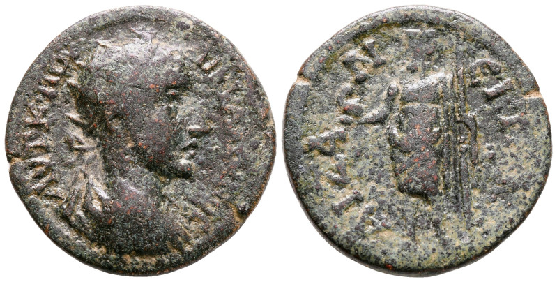 Phrygia. Aizanis. Gallienus AD 253-268. 
Bronze Æ

28 mm, 12,85 g



very...