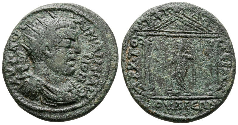 Phrygia. Ipsos - Iulia. Aemilian AD 253-253. 
Bronze Æ

32 mm, 16,34 g


...