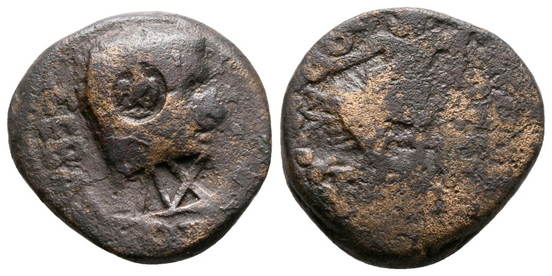 Phrygia. Philomelion. Tiberius AD 14-37. 
Bronze Æ

18 mm, 4,50 g



fine...