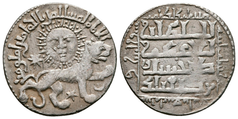 Seljuq of Rum. Ghiyath al-Din Kay Khusraw II bin Kay Qubadh AH 634-644. 
Dirham...