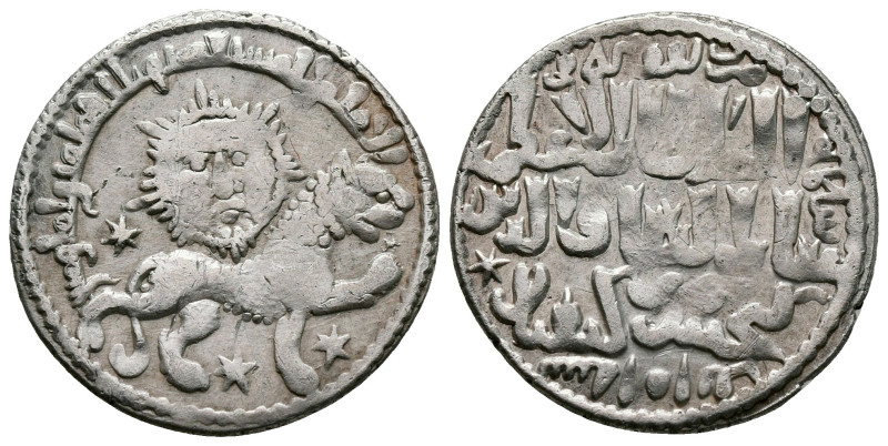 Seljuq of Rum. Ghiyath al-Din Kay Khusraw II bin Kay Qubadh AH 634-644. 
Dirham...