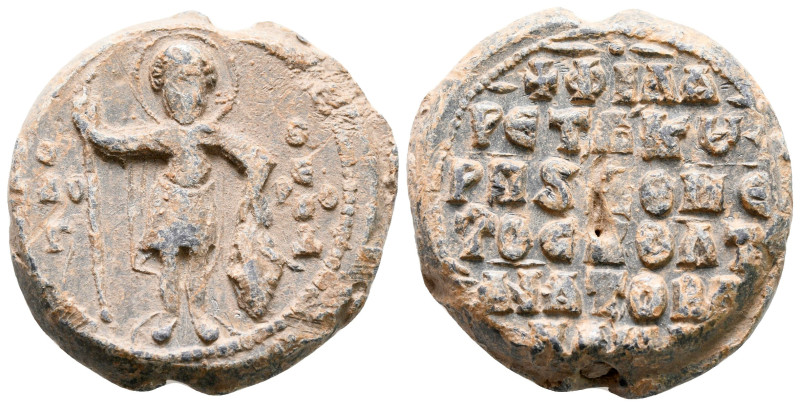 Byzantine. Seal Pb

28 mm, 21,85 g

very fine