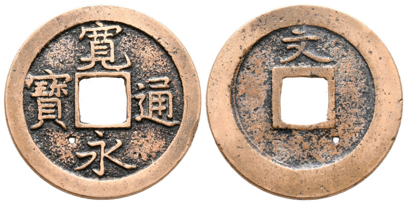 Japan. Edo. AD 1668-1683.
1 Mon

25 mm, 3,55 g



very fine