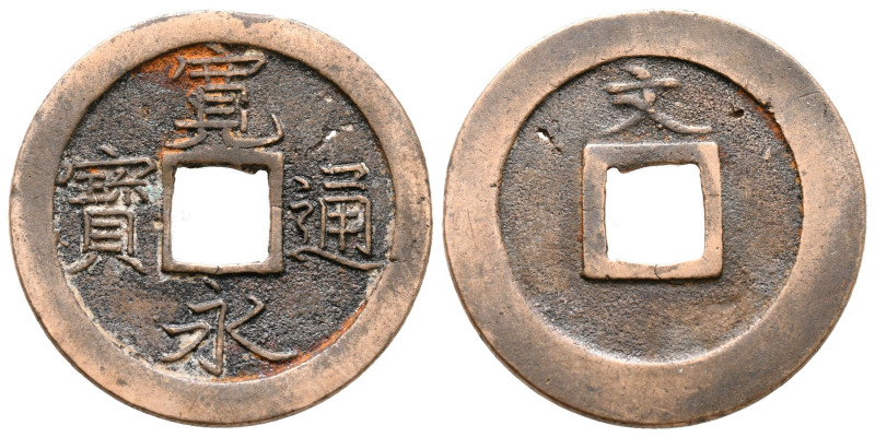 Japan. Edo. AD 1668-1683.
1 Mon

25 mm, 3,25 g



very fine