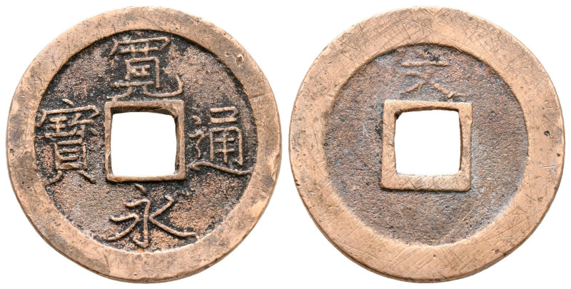 Japan. Edo. AD 1668-1683.
1 Mon

25 mm, 4,55 g



very fine