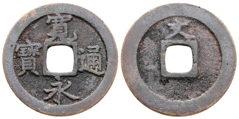 Japan. Edo. AD 1668-1683.
1 Mon

25 mm, 3,52 g



very fine