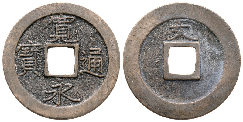 Japan. Edo. AD 1668-1683.
1 Mon

25 mm, 3,30 g



very fine