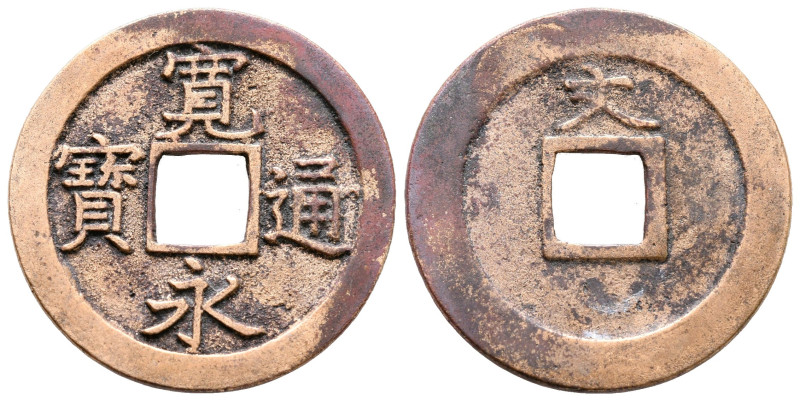 Japan. Edo. AD 1668-1683.
1 Mon

25 mm, 3,05 g



very fine