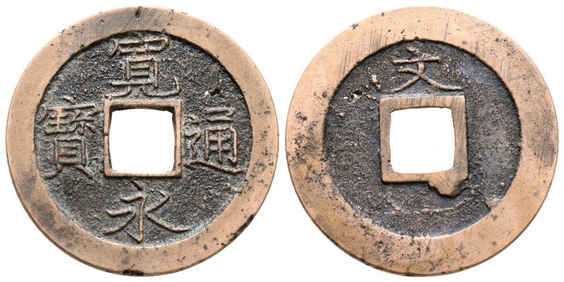 Japan. Edo. AD 1668-1683.
1 Mon

25 mm, 3,44 g



very fine