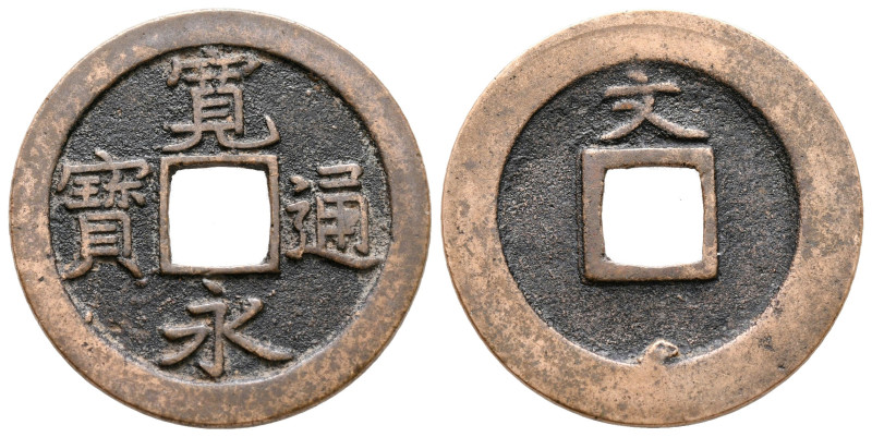 Japan. Edo. AD 1668-1683.
1 Mon

25 mm, 3,52 g



very fine