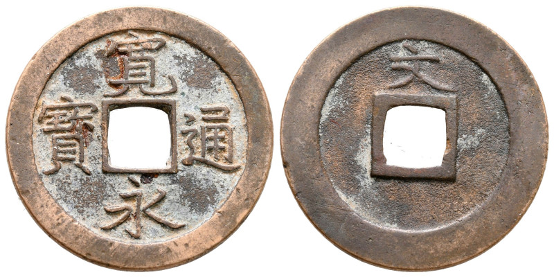 Japan. Edo. AD 1668-1683.
1 Mon

25 mm, 3,47 g



very fine