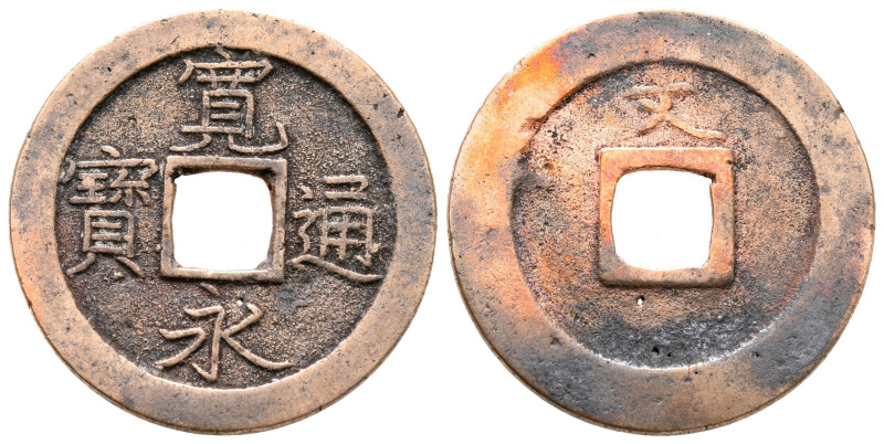 Japan. Edo. AD 1668-1683.
1 Mon

25 mm, 3,10 g



very fine