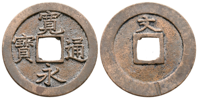 Japan. Edo. AD 1668-1683.
1 Mon

25 mm, 3,35 g



very fine