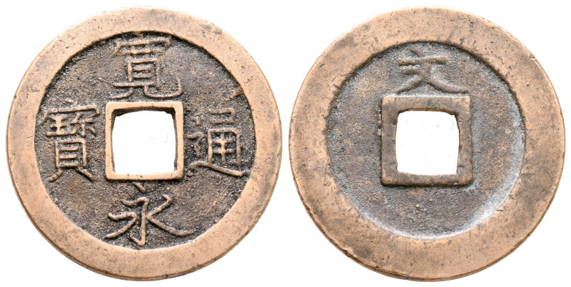 Japan. Edo. AD 1668-1683.
1 Mon

25 mm, 3,99 g



very fine