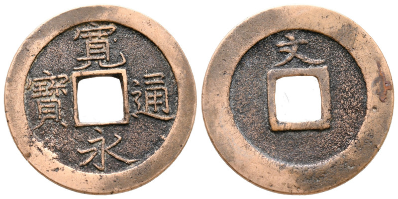 Japan. Edo. AD 1668-1683.
1 Mon

25 mm, 3,43 g



very fine