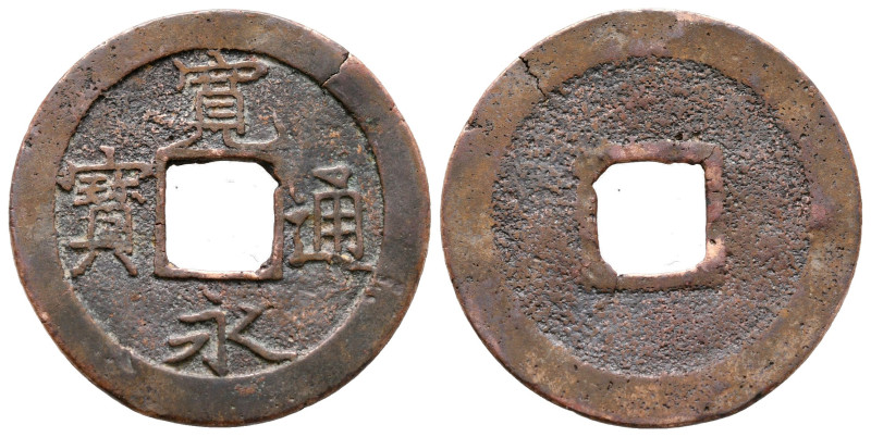 Japan. AD 1700-1738.
1 Mon

24 mm, 2,66 g



very fine