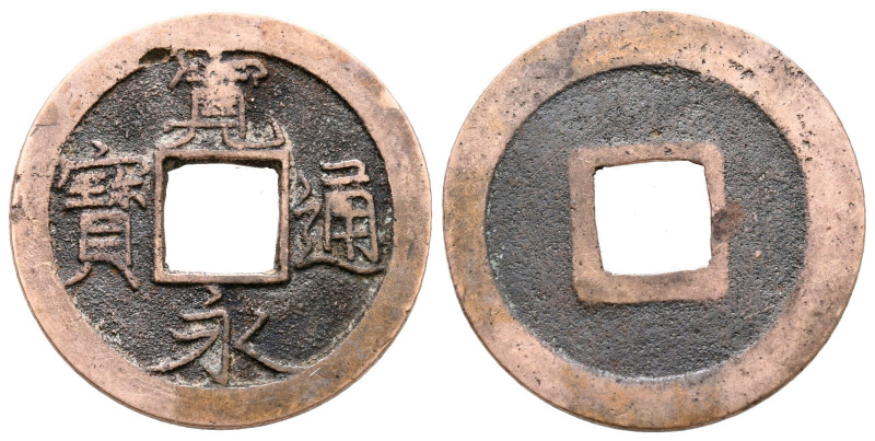 Japan. AD 1700-1738.
1 Mon

23 mm, 2,62 g



very fine