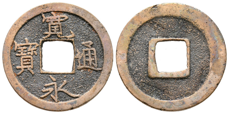 Japan. AD 1700-1738.
1 Mon

23 mm, 2,47 g



very fine