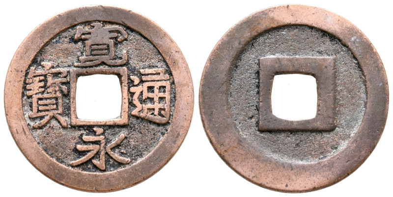 Japan. AD 1700-1738.
1 Mon

25 mm, 3,50 g



very fine