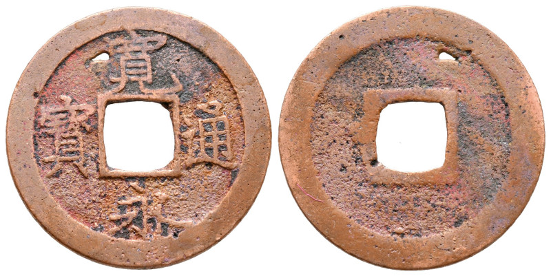 Japan. AD 1700-1738.
1 Mon

24 mm, 2,31 g



very fine