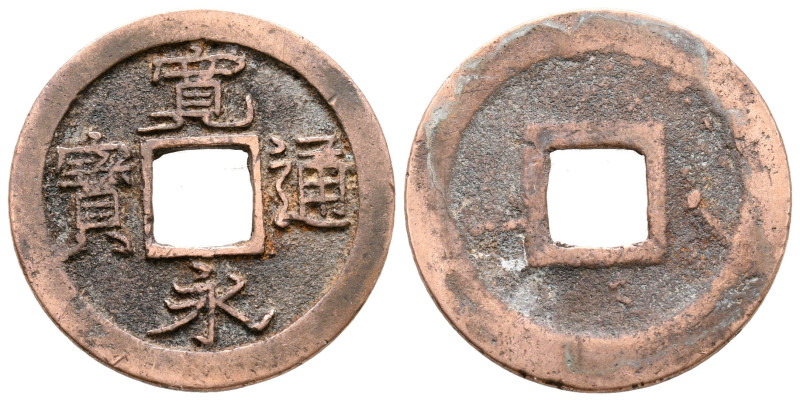 Japan. AD 1700-1738.
1 Mon

24 mm, 2,80 g



very fine