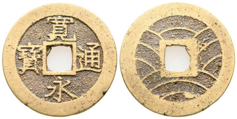 Japan. AD 1769-1788.
4 Mon 

28 mm, 5,32 g



very fine