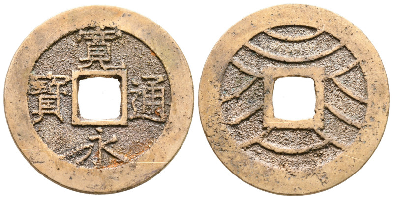 Japan. AD 1769-1788.
4 Mon

28 mm, 4,70 g



very fine