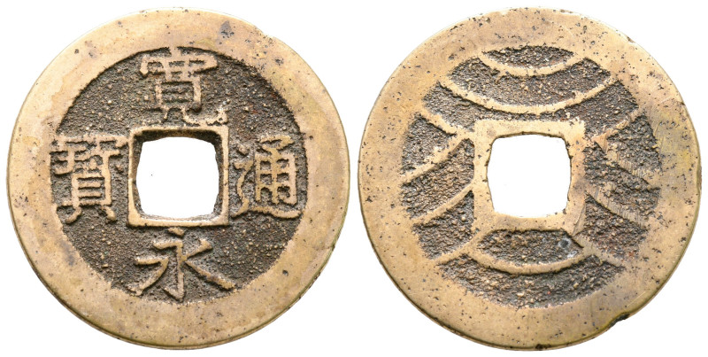 Japan. AD 1769-1788.
4 Mon

28 mm, 5,26 g



very fine