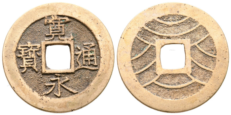 Japan. AD 1769-1788.
4 Mon

28 mm, 5,02 g



very fine