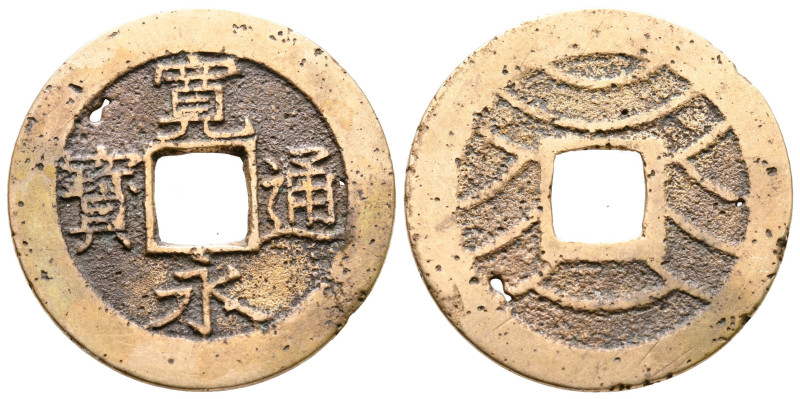 Japan. AD 1769-1788.
4 Mon

28 mm, 4,27 g



very fine