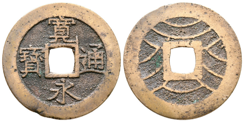 Japan. AD 1769-1788.
4 Mon

28 mm, 4,71 g



very fine