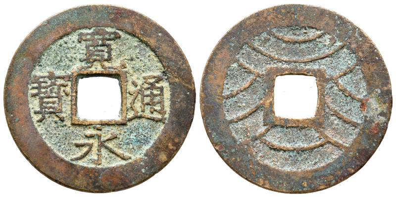 Japan. AD 1769-1788.
4 Mon

28 mm, 5,01 g



very fine