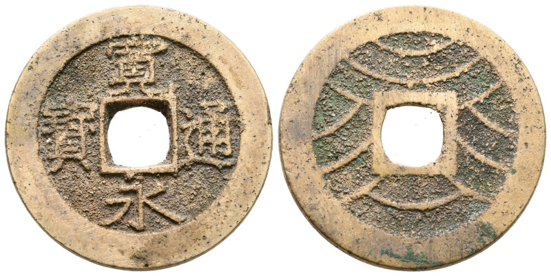 Japan. AD 1769-1788.
4 Mon

28 mm, 6,04 g



very fine