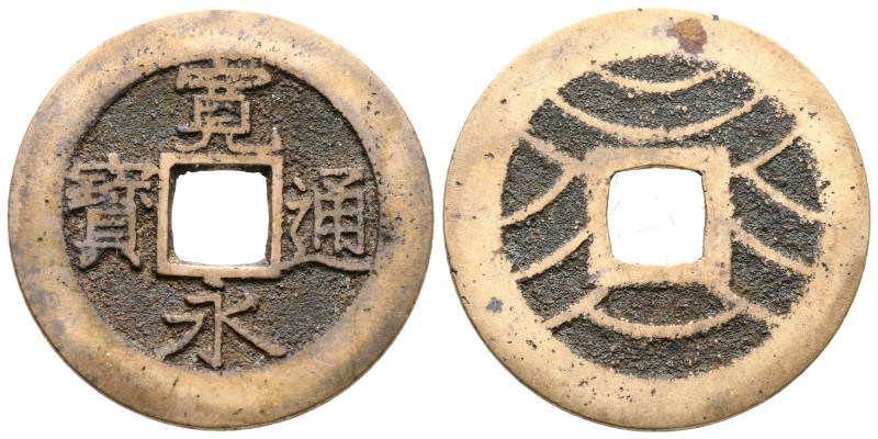 Japan. AD 1769-1788.
4 Mon

28 mm, 4,68 g



very fine