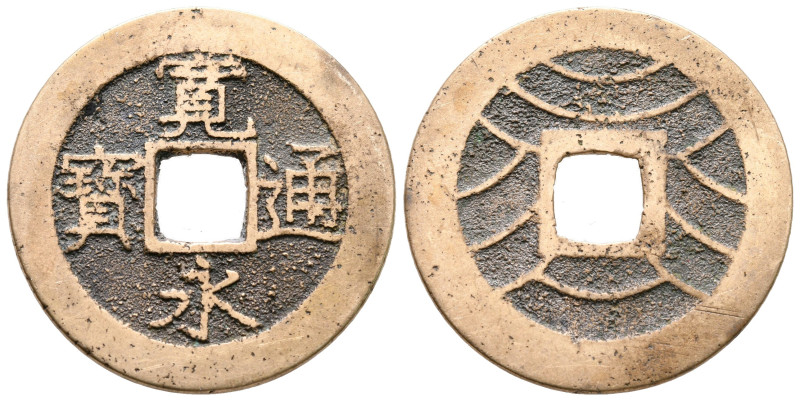 Japan. AD 1769-1788.
4 Mon

28 mm, 5,12 g



very fine