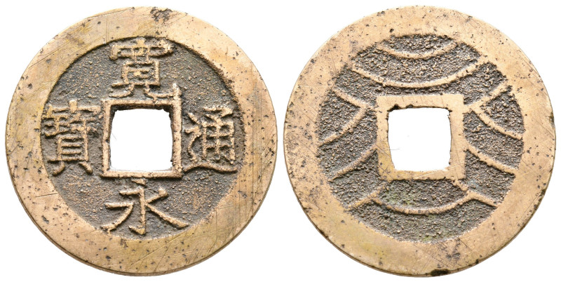 Japan. AD 1769-1788.
4 Mon

28 mm, 5,35 g



very fine