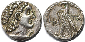 Griechische Münzen, AEGYPTUS. Königreich der Ptolemäer. Ptolemaios X. Alexander 107-87 v. Chr. Tetradrachme 94-93 v. Chr (=Jahr 21), Alexandria. Vs.: ...