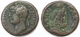 Römische Münzen, MÜNZEN DER RÖMISCHEN KAISERZEIT. Ägypten als römische Provinz. Alexandria. Hadrianus (117-138 n. Chr). Tetradrachme Jahr 19 (= 134/13...