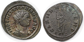Römische Münzen, MÜNZEN DER RÖMISCHEN KAISERZEIT. Florianus. Antoninianus 276 n. Chr. (3.76 g. 24 mm) Vs.: IMP C M ANN FLORIANVS AVG, drapierte und kü...