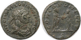 Römische Münzen, MÜNZEN DER RÖMISCHEN KAISERZEIT. Florianus. Antoninianus 276 n. Chr. (3.30 g. 21 mm) Vs.: IMP C M AN FLORIANVS P AVG, Drapierte und g...