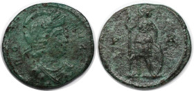 Römische Münzen, MÜNZEN DER RÖMISCHEN KAISERZEIT. Gedenkprägung für die Stadt Konstantinopel. AE, 330-346 n. Chr., Rom. (1,84 g. 15 mm) Vs.: RO - MA, ...