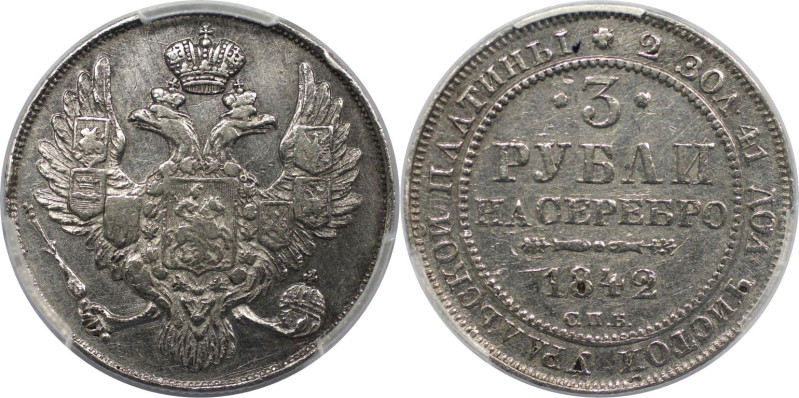 Russische Münzen und Medaillen, Nikolaus I. (1826-1855). 3 Rubel 1842 SPB, St. P...