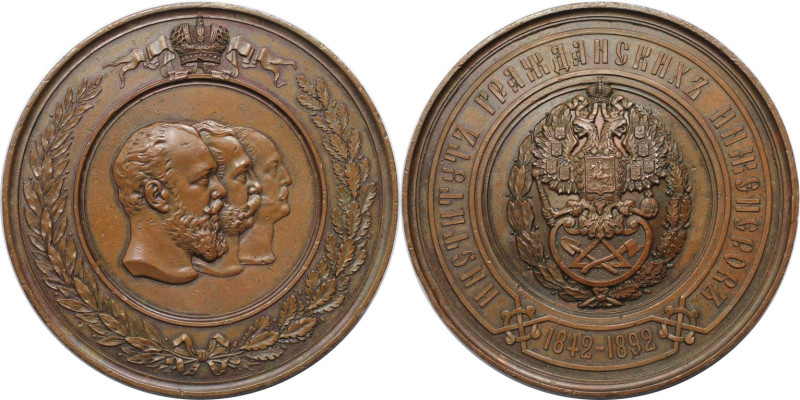 Russische Münzen und Medaillen, Alexander III. (1881-1894). Bronzemedaille 1892,...