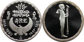 Weltmünzen und Medaillen, Ägypten / Egypt. Ptah. 5 Pounds 1993 (AH 1414). 22,50 g. 0.999 Silber. 0.72 OZ. KM 829. Polierte Platte
