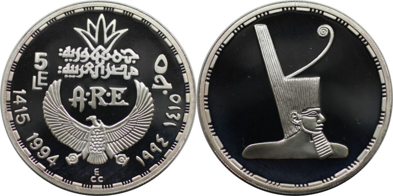 Weltmünzen und Medaillen, Ägypten / Egypt. Djoser. 5 Pounds 1994 (AH 1415). 22,5...