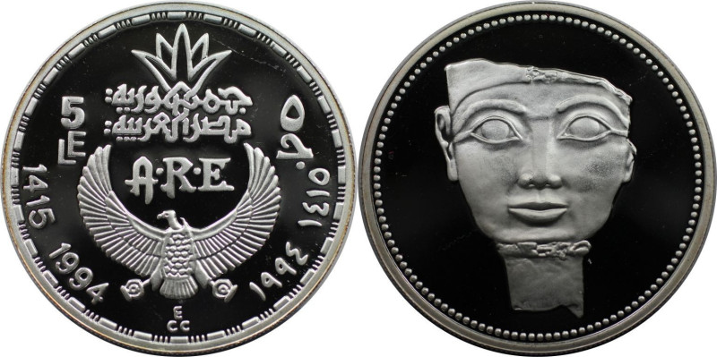 Weltmünzen und Medaillen, Ägypten / Egypt. Ritualmaske der Königin Hatschepsut. ...