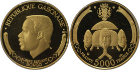 Weltmünzen und Medaillen, Gabun / Gabon. Albert Bernard Bongo. 5000 Francs 1969 NI. 17,50 g. 0.900 Gold. 0.51 OZ. KM 8. PCGS PR 68 DCAM