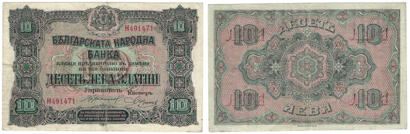 Banknoten, Bulgarien / Bulgaria. 10 Leva Zlatni ND (1917), mit Unterschriften: C...