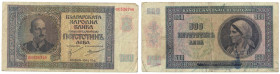 Banknoten, Bulgarien / Bulgaria. 500 Leva 1942. Pick 60. III