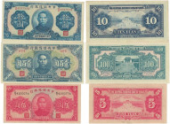 Banknoten, China, Lots und Sammlungen. Central Reserve Bank of China. 5 Yuan 1940 (P.J10), 10 Yuan 1940 (P.J12), 100 Yuan 1943 (P.J23), Lot von 3 Bank...